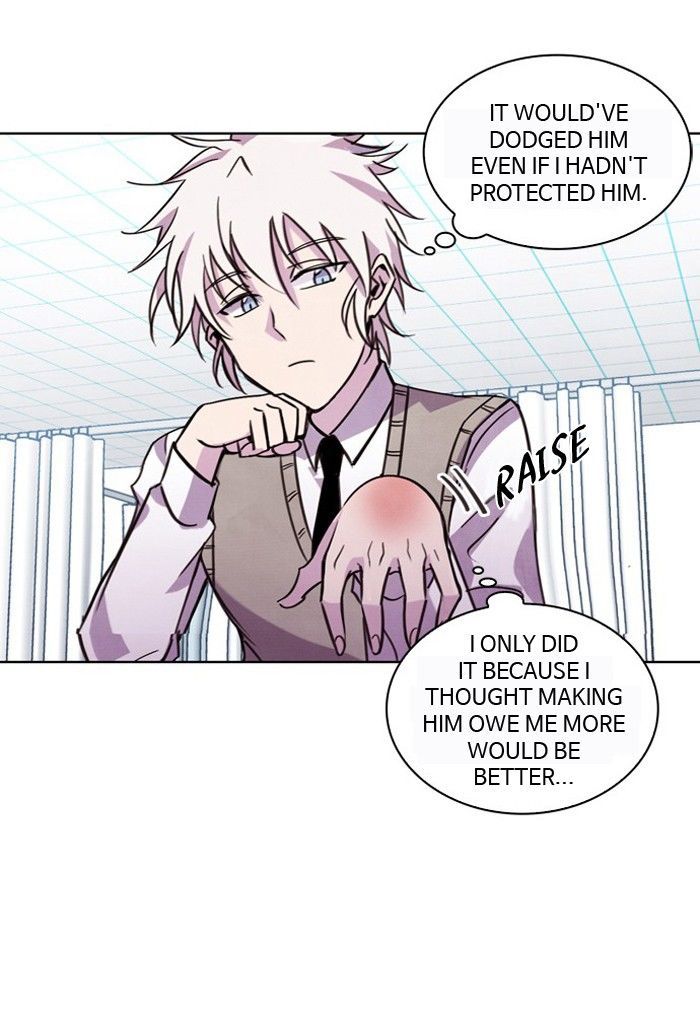 Athena Complex Chapter 12 page 57 - Chapter 12