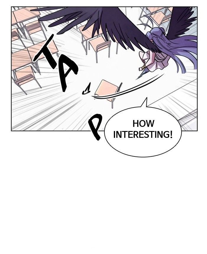 Athena Complex Chapter 12 page 6 - Chapter 12
