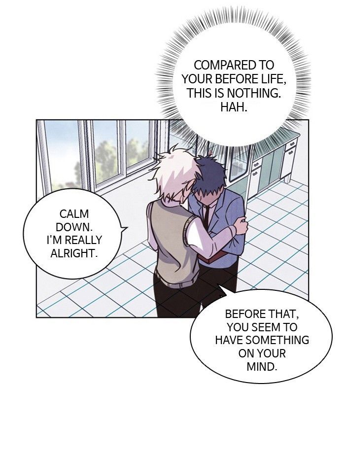 Athena Complex Chapter 12 page 67 - Chapter 12