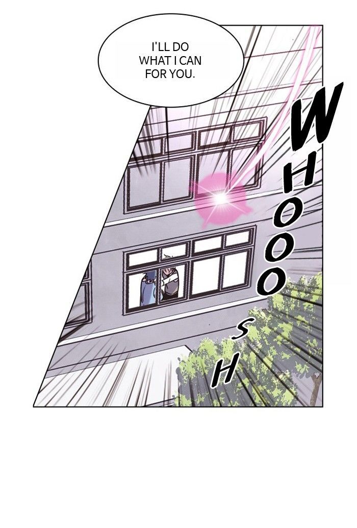 Athena Complex Chapter 12 page 69 - Chapter 12