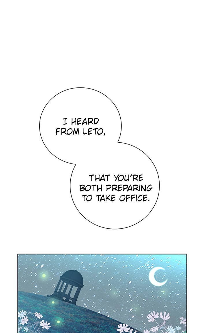 Athena Complex Chapter 120 page 1 - Chapter 120: (S2) Ep.15 - Wind (3)