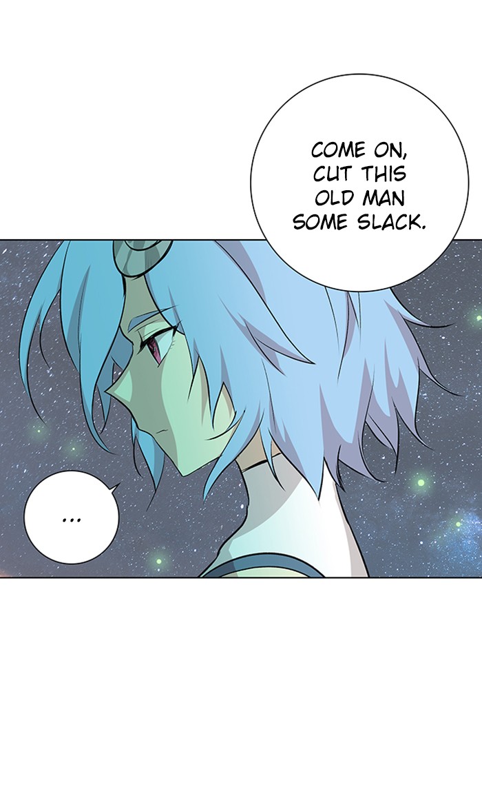 Athena Complex Chapter 120 page 11 - Chapter 120: (S2) Ep.15 - Wind (3)