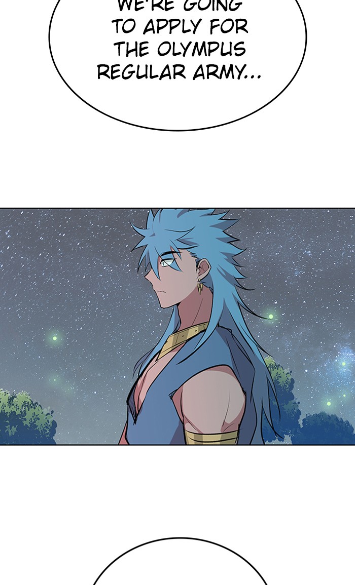Athena Complex Chapter 120 page 15 - Chapter 120: (S2) Ep.15 - Wind (3)