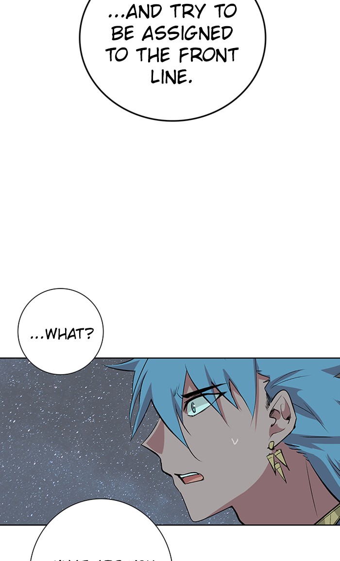 Athena Complex Chapter 120 page 16 - Chapter 120: (S2) Ep.15 - Wind (3)