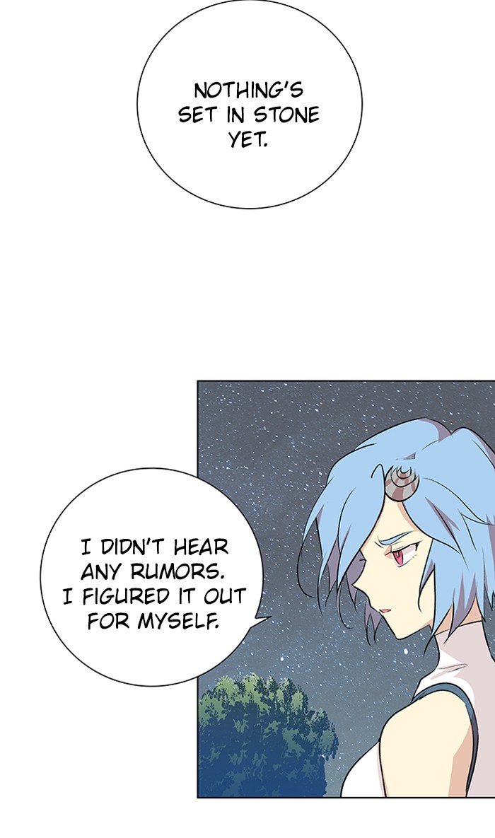 Athena Complex Chapter 120 page 22 - Chapter 120: (S2) Ep.15 - Wind (3)