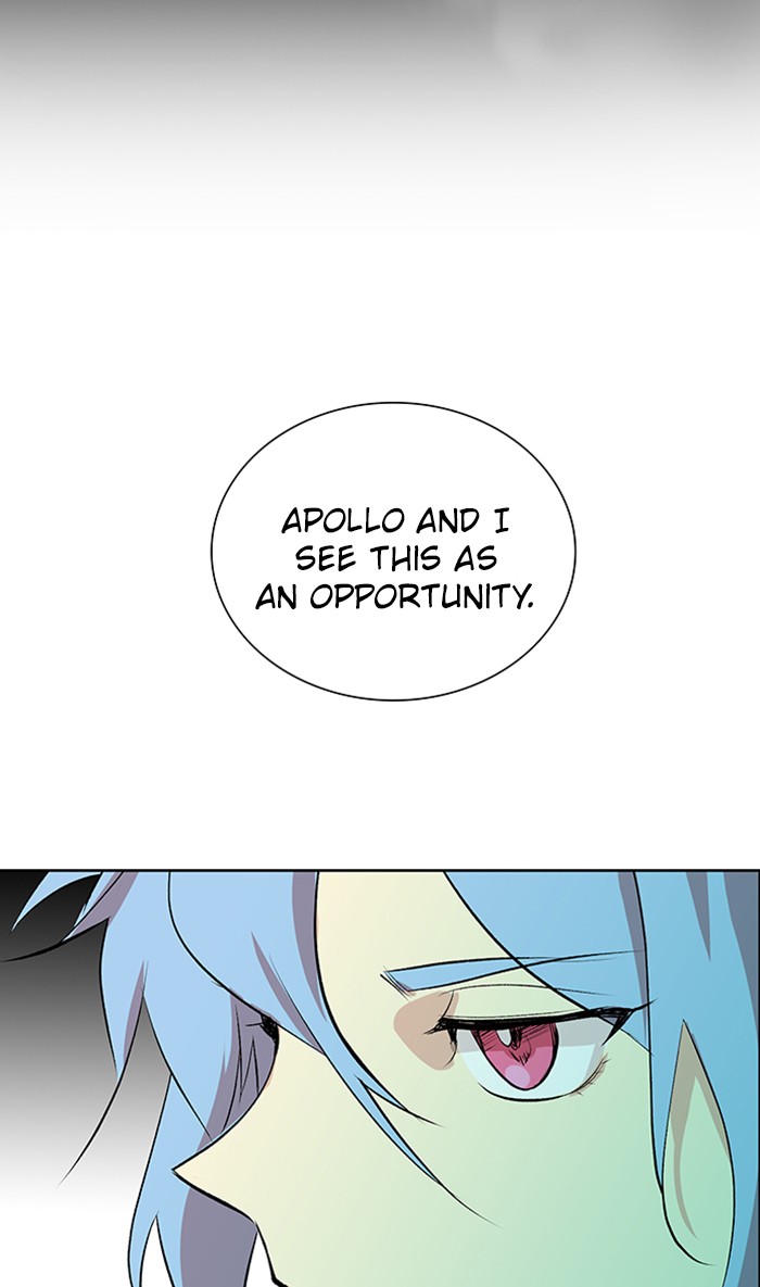 Athena Complex Chapter 120 page 26 - Chapter 120: (S2) Ep.15 - Wind (3)