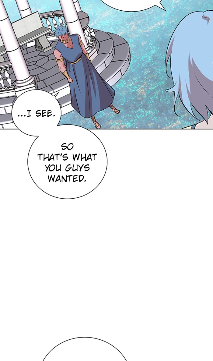 Athena Complex Chapter 120 page 28 - Chapter 120: (S2) Ep.15 - Wind (3)