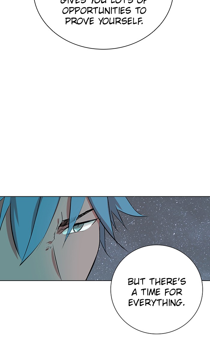 Athena Complex Chapter 120 page 30 - Chapter 120: (S2) Ep.15 - Wind (3)