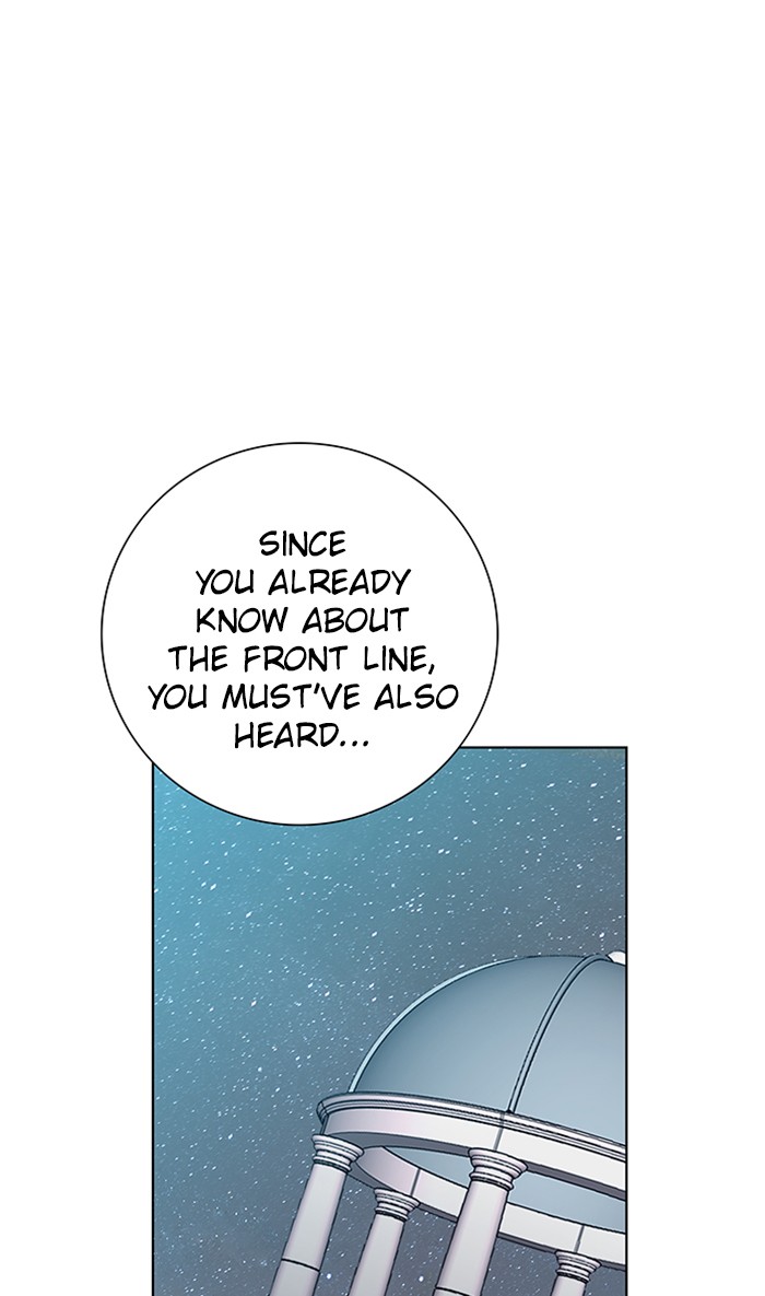 Athena Complex Chapter 120 page 31 - Chapter 120: (S2) Ep.15 - Wind (3)