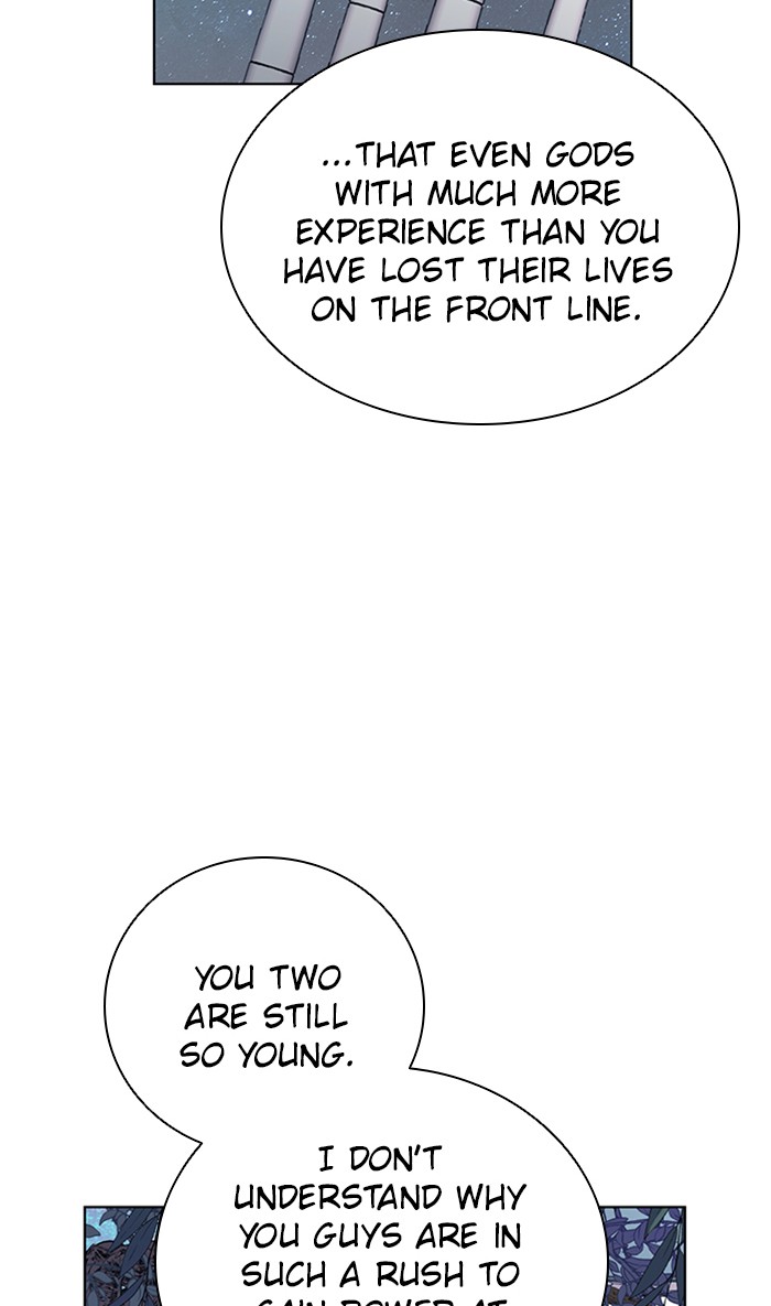 Athena Complex Chapter 120 page 32 - Chapter 120: (S2) Ep.15 - Wind (3)