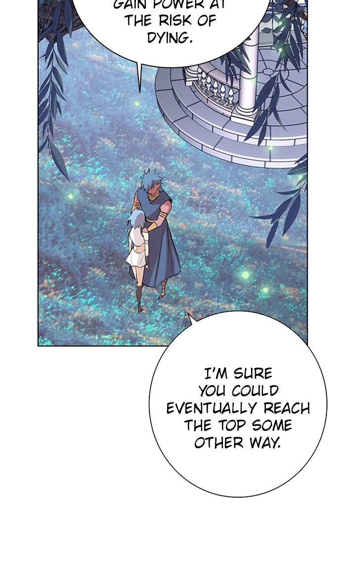 Athena Complex Chapter 120 page 33 - Chapter 120: (S2) Ep.15 - Wind (3)