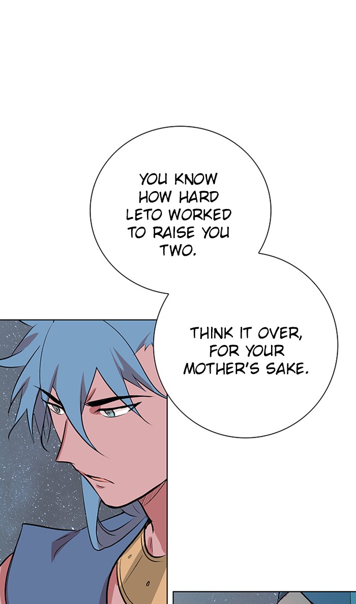 Athena Complex Chapter 120 page 34 - Chapter 120: (S2) Ep.15 - Wind (3)