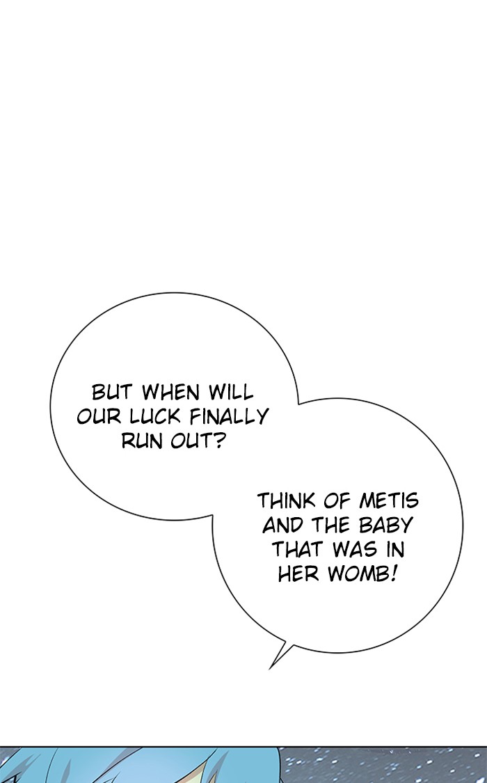 Athena Complex Chapter 120 page 45 - Chapter 120: (S2) Ep.15 - Wind (3)
