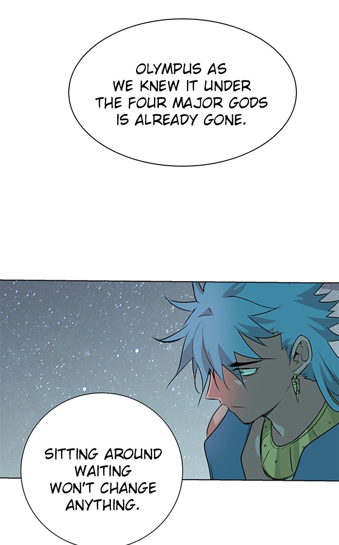 Athena Complex Chapter 120 page 49 - Chapter 120: (S2) Ep.15 - Wind (3)