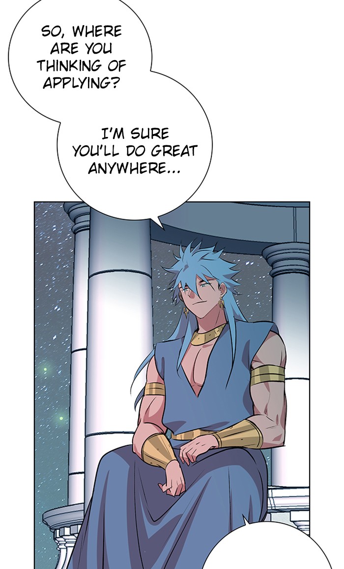 Athena Complex Chapter 120 page 5 - Chapter 120: (S2) Ep.15 - Wind (3)