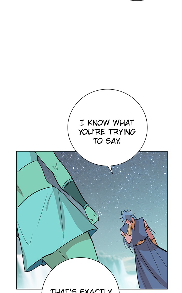 Athena Complex Chapter 120 page 53 - Chapter 120: (S2) Ep.15 - Wind (3)