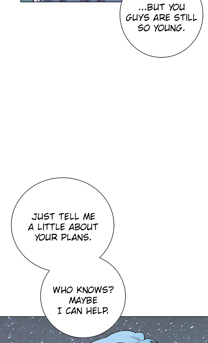 Athena Complex Chapter 120 page 6 - Chapter 120: (S2) Ep.15 - Wind (3)