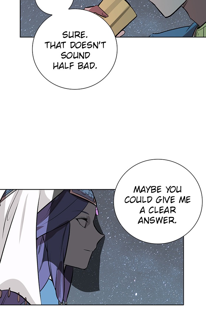 Athena Complex Chapter 120 page 68 - Chapter 120: (S2) Ep.15 - Wind (3)