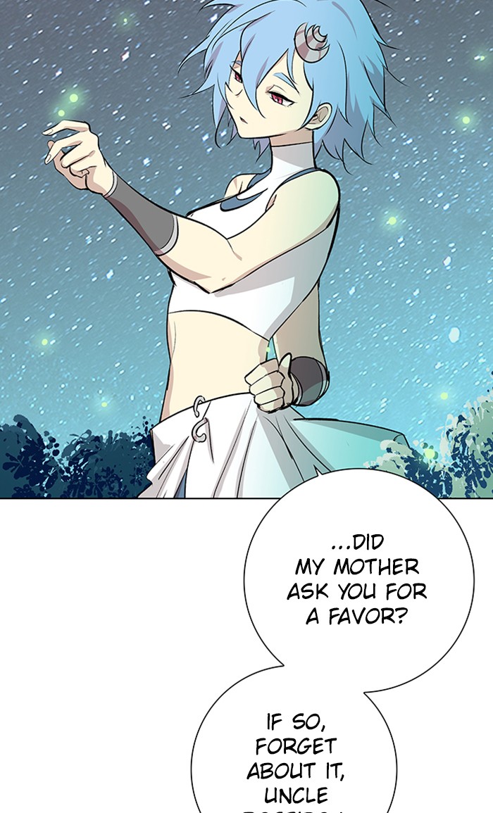 Athena Complex Chapter 120 page 7 - Chapter 120: (S2) Ep.15 - Wind (3)