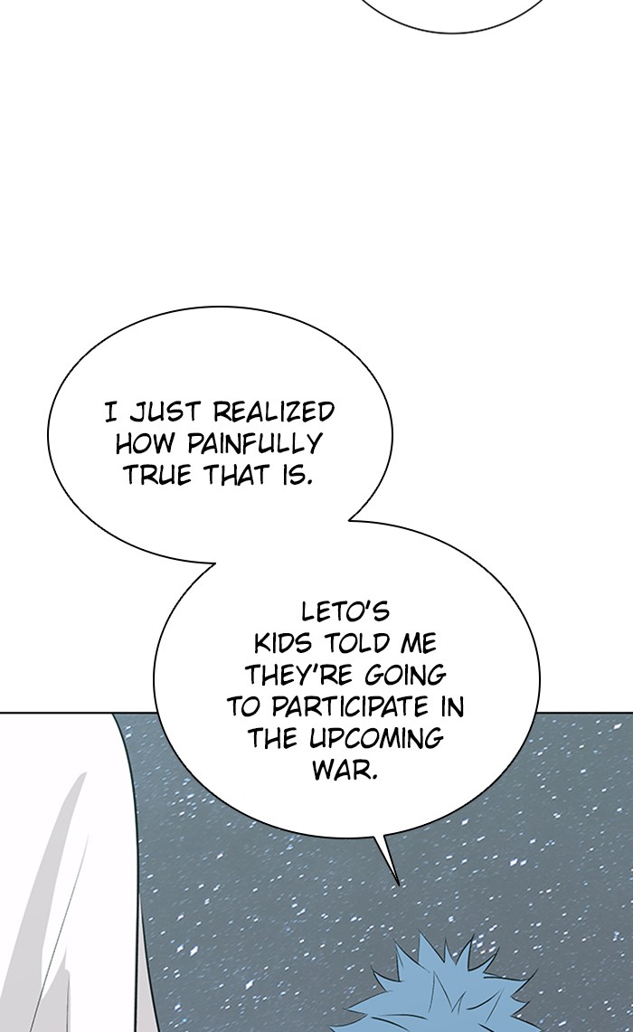 Athena Complex Chapter 120 page 70 - Chapter 120: (S2) Ep.15 - Wind (3)