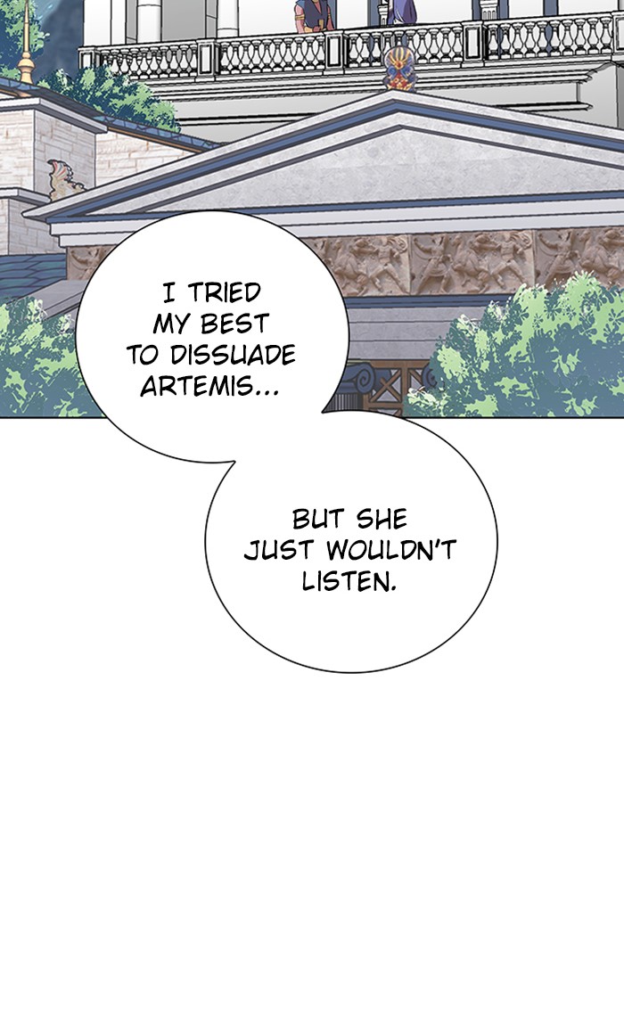 Athena Complex Chapter 120 page 73 - Chapter 120: (S2) Ep.15 - Wind (3)