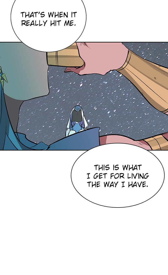 Athena Complex Chapter 120 page 75 - Chapter 120: (S2) Ep.15 - Wind (3)