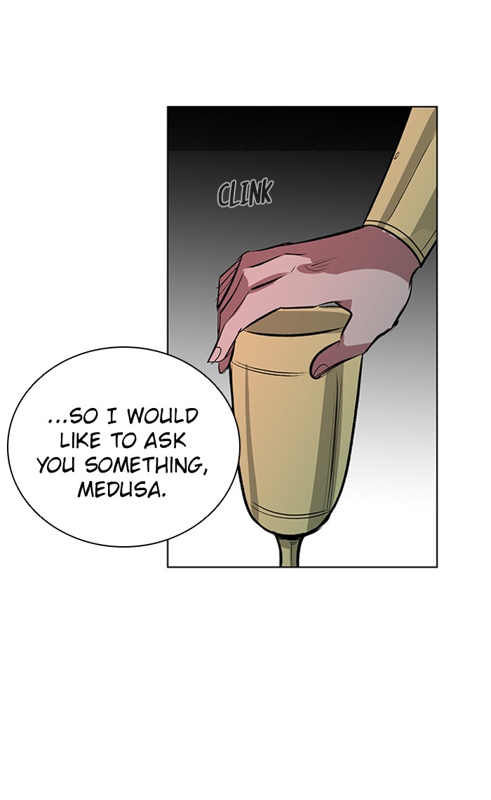 Athena Complex Chapter 120 page 76 - Chapter 120: (S2) Ep.15 - Wind (3)