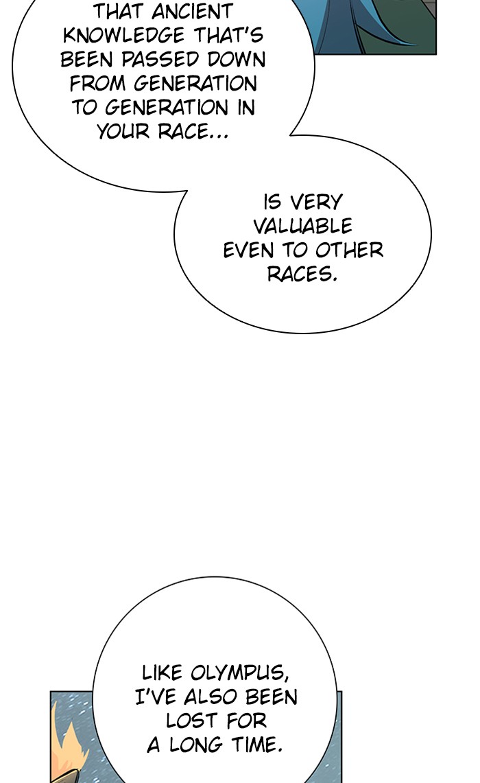 Athena Complex Chapter 120 page 78 - Chapter 120: (S2) Ep.15 - Wind (3)