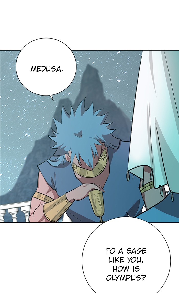 Athena Complex Chapter 120 page 80 - Chapter 120: (S2) Ep.15 - Wind (3)