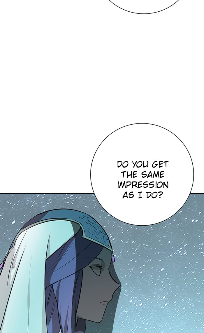 Athena Complex Chapter 120 page 81 - Chapter 120: (S2) Ep.15 - Wind (3)