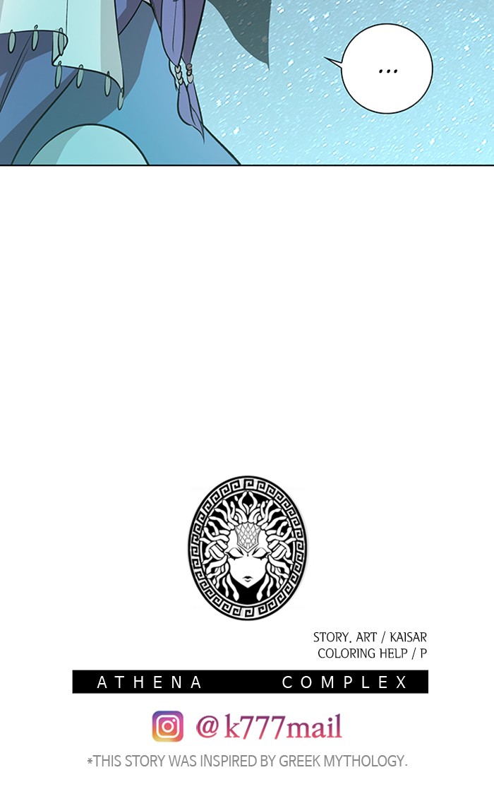 Athena Complex Chapter 120 page 82 - Chapter 120: (S2) Ep.15 - Wind (3)