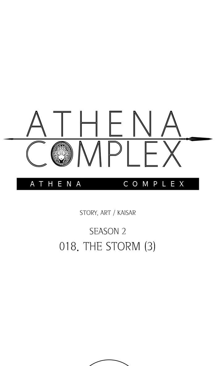 Athena Complex Chapter 123 page 1 - Chapter 123: (S2) Ep.18 - The Storm (3)