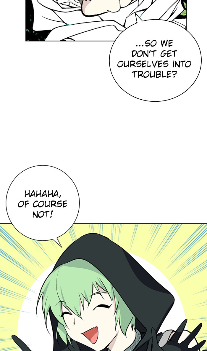 Athena Complex Chapter 123 page 11 - Chapter 123: (S2) Ep.18 - The Storm (3)