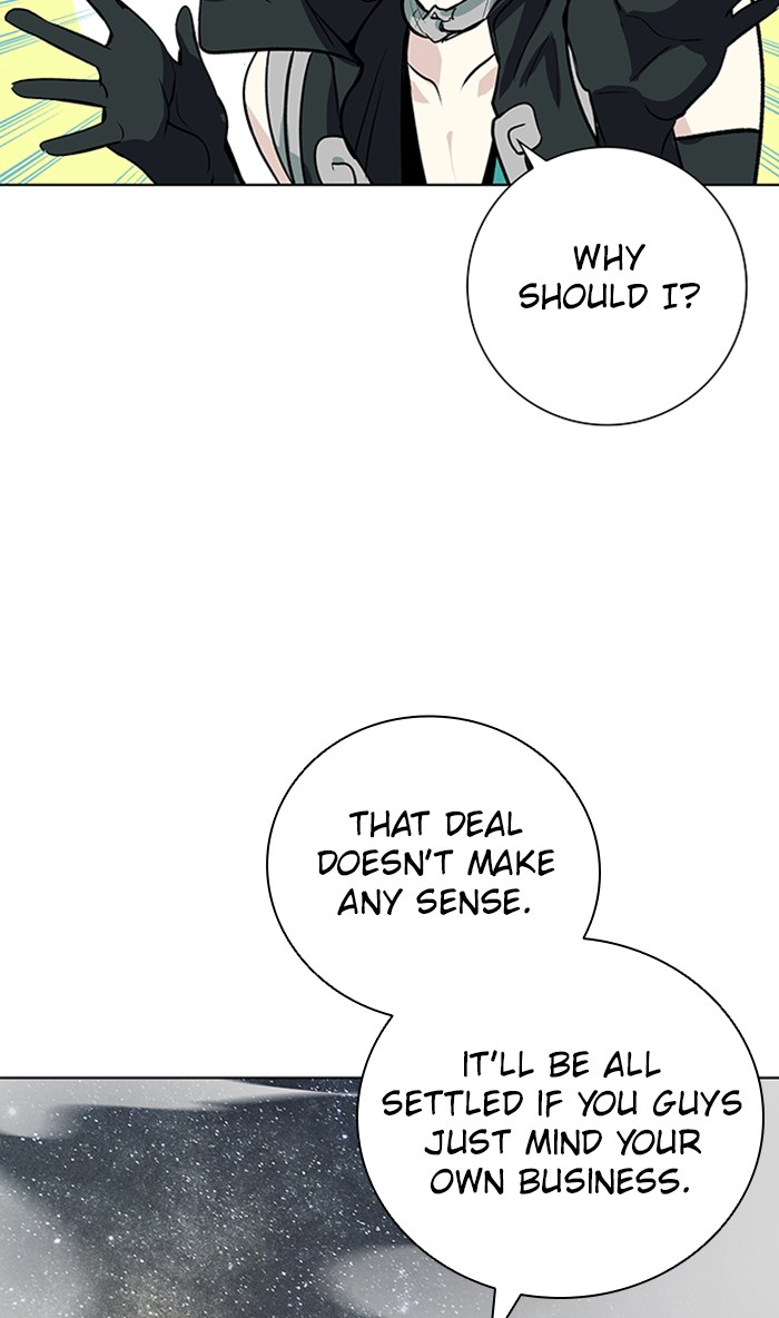 Athena Complex Chapter 123 page 12 - Chapter 123: (S2) Ep.18 - The Storm (3)