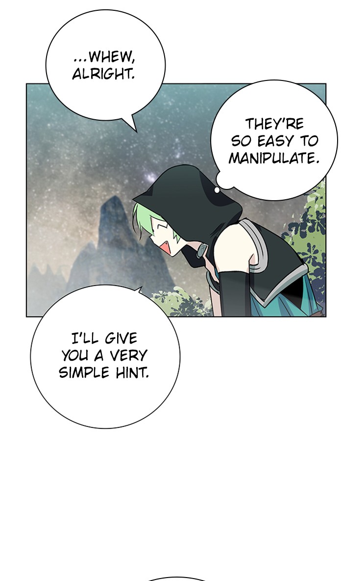 Athena Complex Chapter 123 page 15 - Chapter 123: (S2) Ep.18 - The Storm (3)