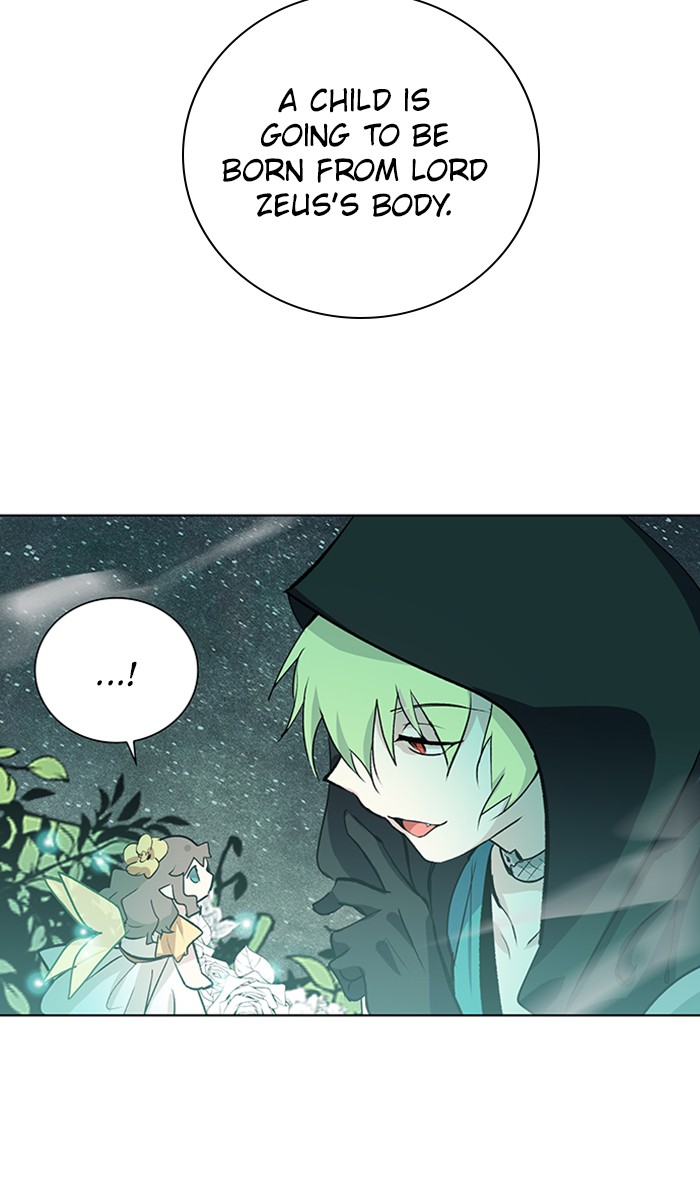 Athena Complex Chapter 123 page 16 - Chapter 123: (S2) Ep.18 - The Storm (3)