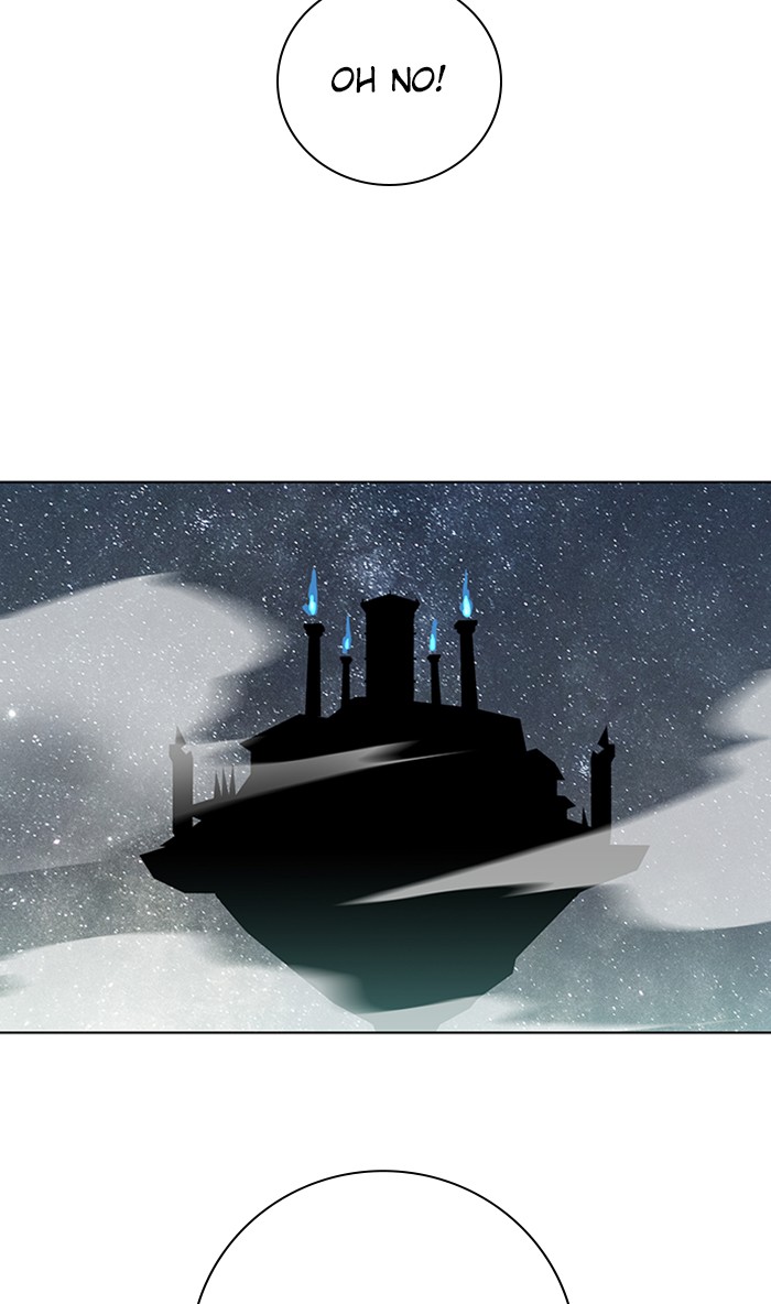 Athena Complex Chapter 123 page 2 - Chapter 123: (S2) Ep.18 - The Storm (3)