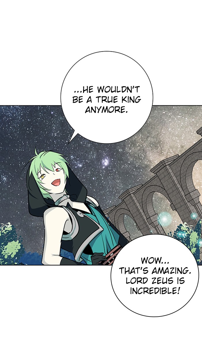 Athena Complex Chapter 123 page 21 - Chapter 123: (S2) Ep.18 - The Storm (3)