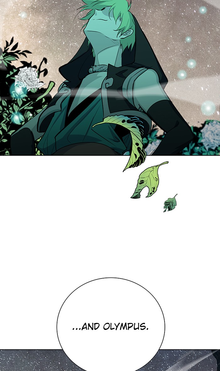 Athena Complex Chapter 123 page 23 - Chapter 123: (S2) Ep.18 - The Storm (3)