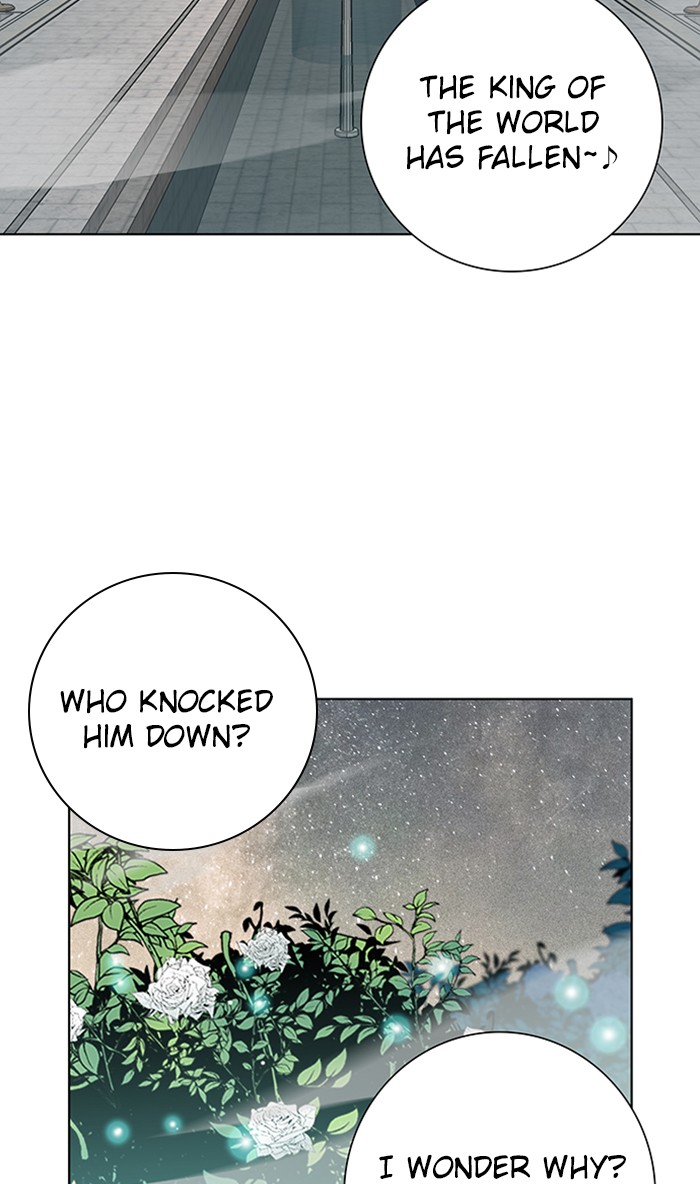Athena Complex Chapter 123 page 4 - Chapter 123: (S2) Ep.18 - The Storm (3)