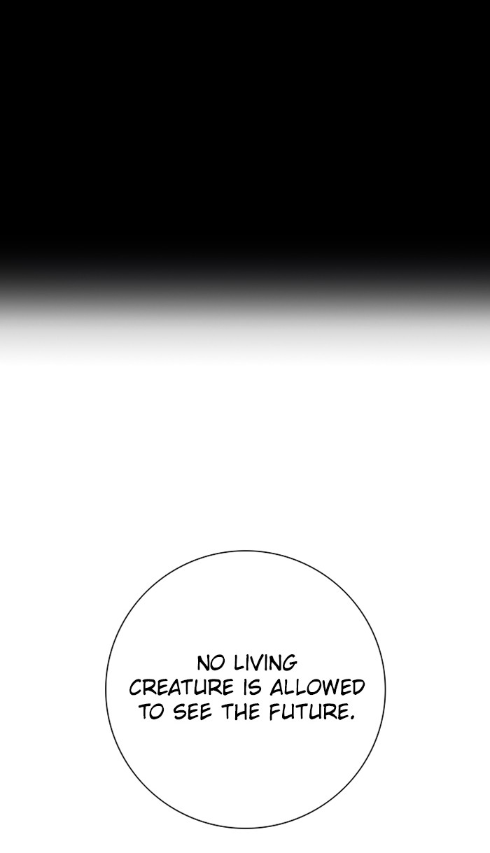 Athena Complex Chapter 123 page 45 - Chapter 123: (S2) Ep.18 - The Storm (3)