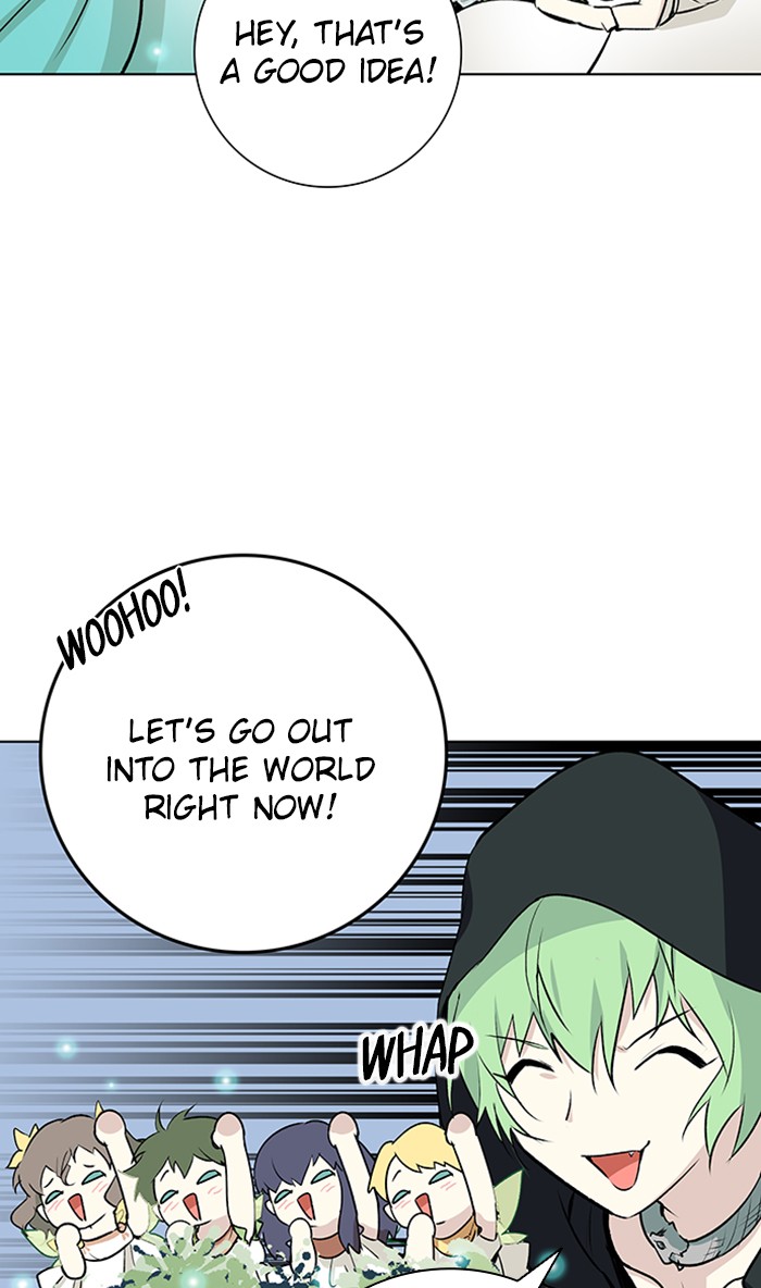 Athena Complex Chapter 123 page 7 - Chapter 123: (S2) Ep.18 - The Storm (3)