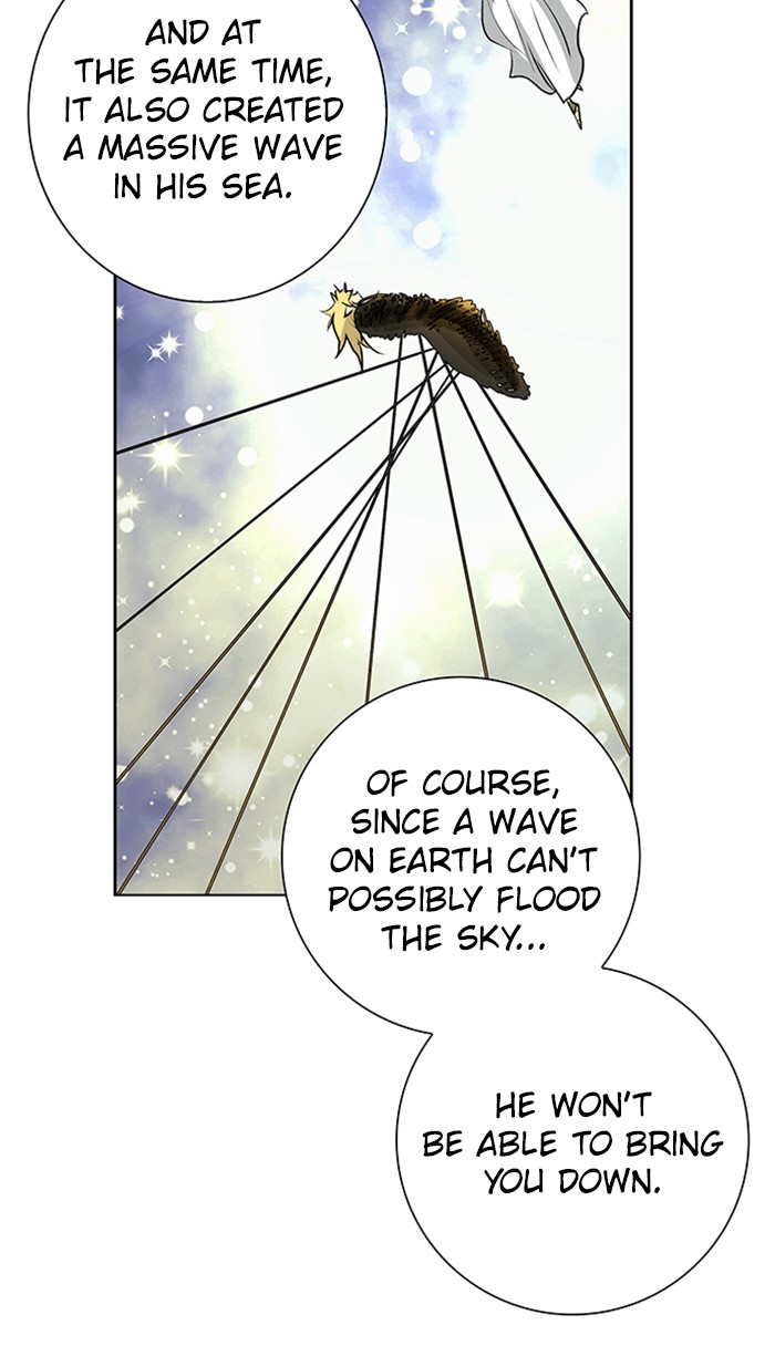 Athena Complex Chapter 123 page 76 - Chapter 123: (S2) Ep.18 - The Storm (3)