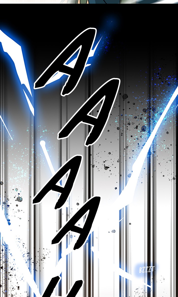 Athena Complex Chapter 123 page 83 - Chapter 123: (S2) Ep.18 - The Storm (3)