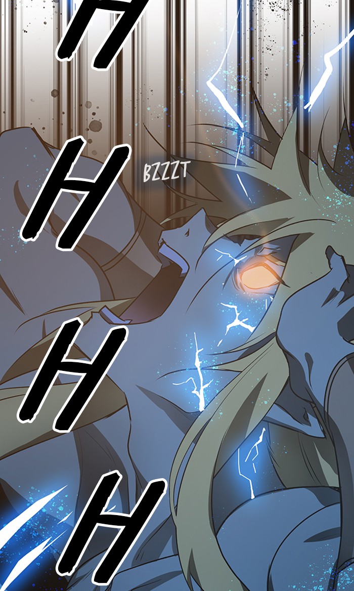 Athena Complex Chapter 123 page 84 - Chapter 123: (S2) Ep.18 - The Storm (3)