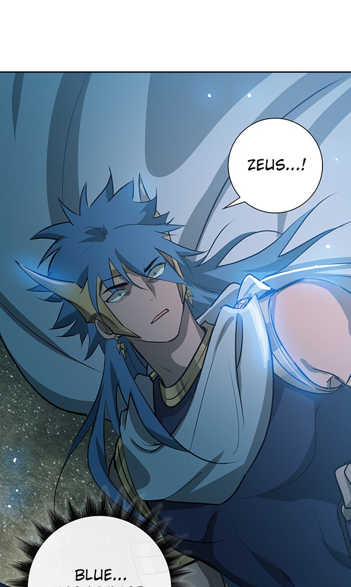 Athena Complex Chapter 123 page 87 - Chapter 123: (S2) Ep.18 - The Storm (3)