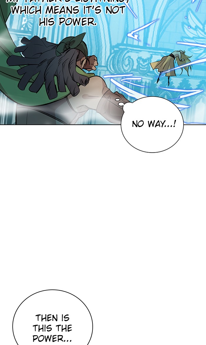 Athena Complex Chapter 124 page 4 - Chapter 124: (S2) Ep.19 - Blue Thunder (1)
