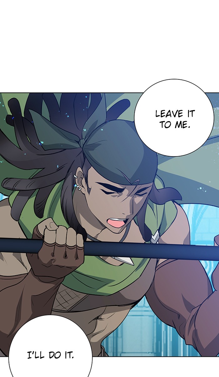 Athena Complex Chapter 124 page 43 - Chapter 124: (S2) Ep.19 - Blue Thunder (1)