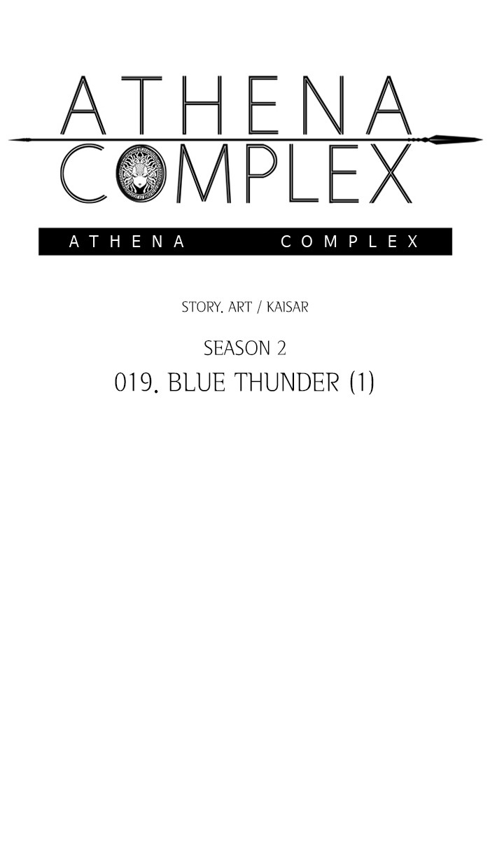 Athena Complex Chapter 124 page 57 - Chapter 124: (S2) Ep.19 - Blue Thunder (1)