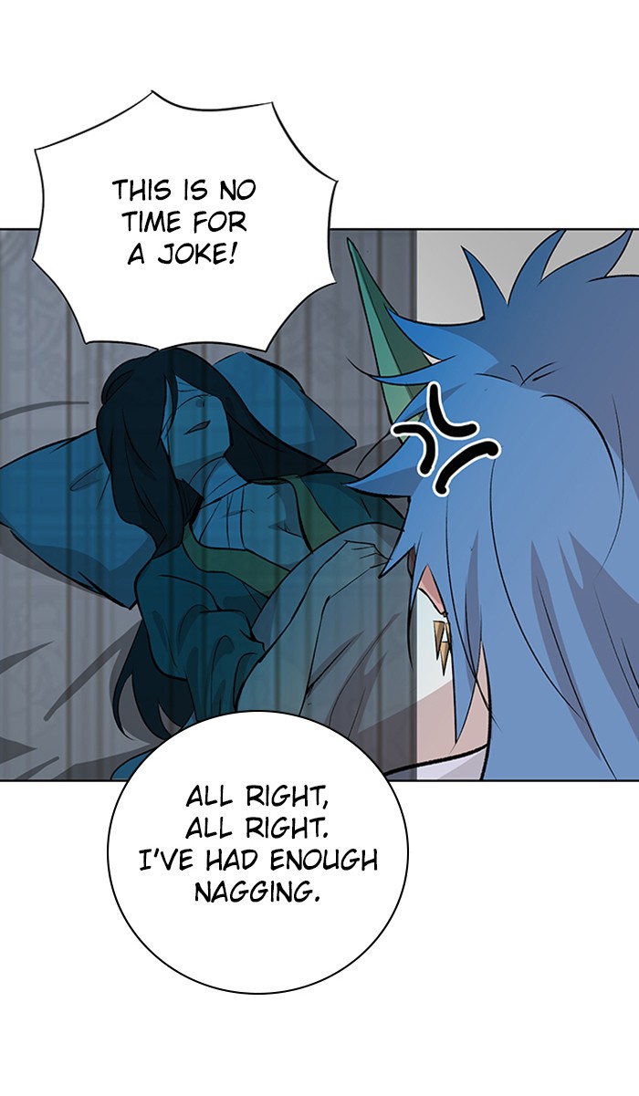 Athena Complex Chapter 124 page 74 - Chapter 124: (S2) Ep.19 - Blue Thunder (1)